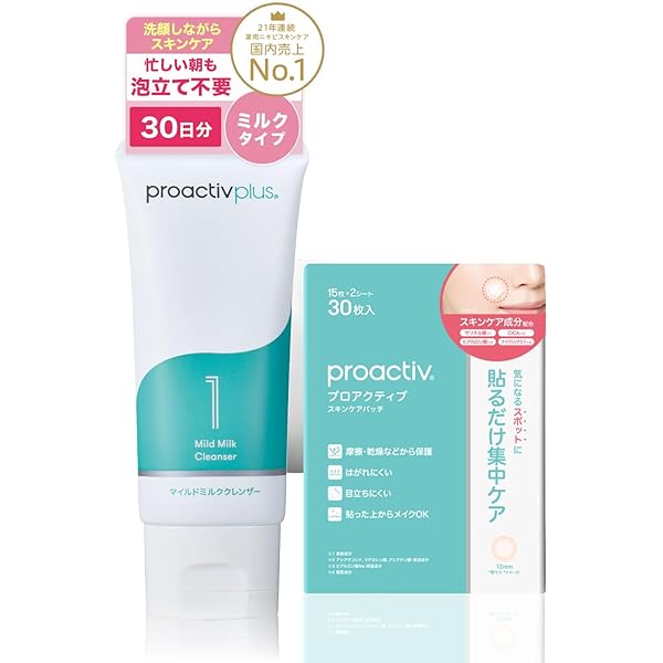 プロアクティブ　proactiv Amazon | (旧モデル) プロアクティブ Proactiv リニューイング